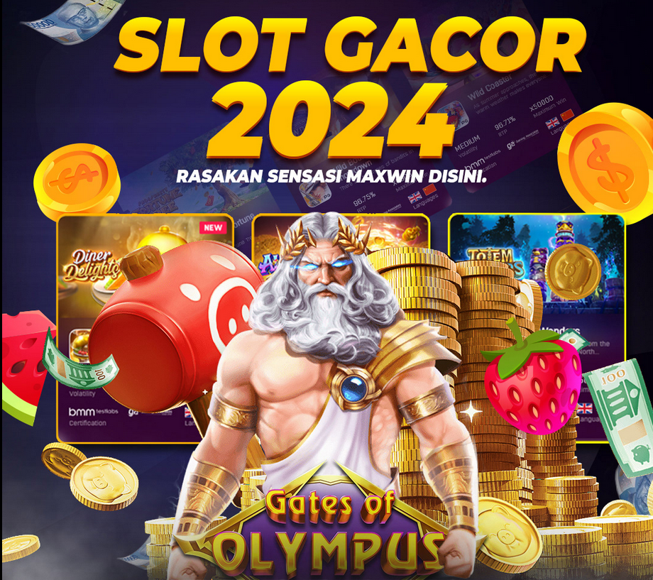 โปร เกม boomz